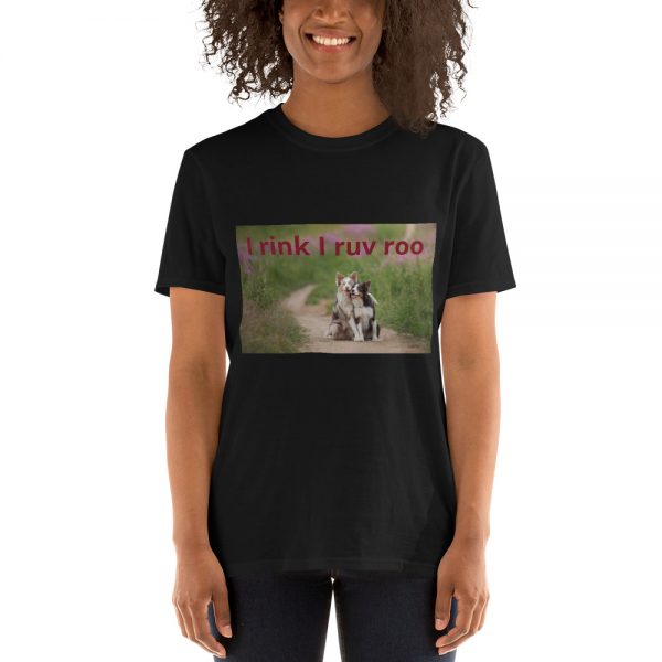 Short-Sleeve Unisex T-Shirt I rink I ruv roo - Image 2