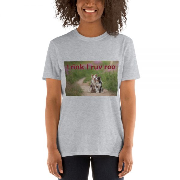 Short-Sleeve Unisex T-Shirt I rink I ruv roo - Image 4